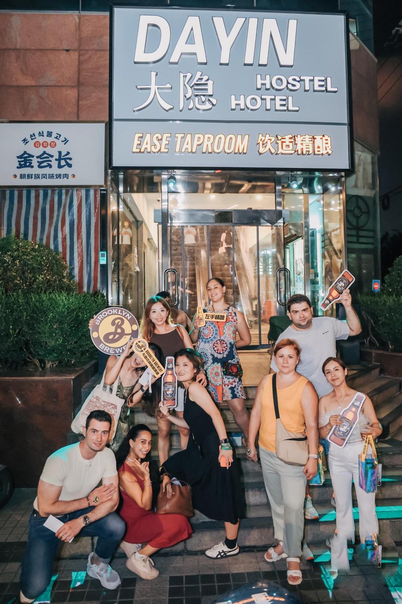 Dayin International Youth Hostel - Near East Nanjing Road & People'S Square & The Bund -Large Social Area -Bar -Cafe -Gym -Free Laundry Luggage Storage -24H Front Desk -English Service Shanghai Luaran gambar