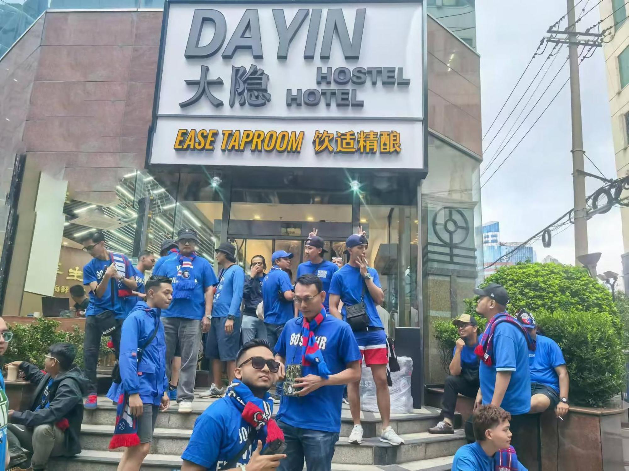 Dayin International Youth Hostel - Near East Nanjing Road & People'S Square & The Bund -Large Social Area -Bar -Cafe -Gym -Free Laundry Luggage Storage -24H Front Desk -English Service Shanghai Luaran gambar